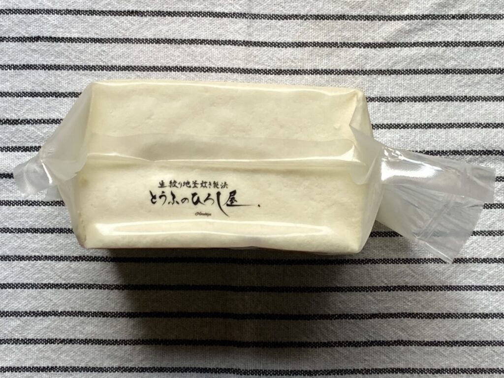 hiroshiya_13