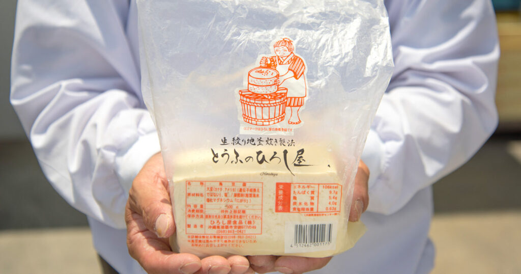 hiroshiya_2