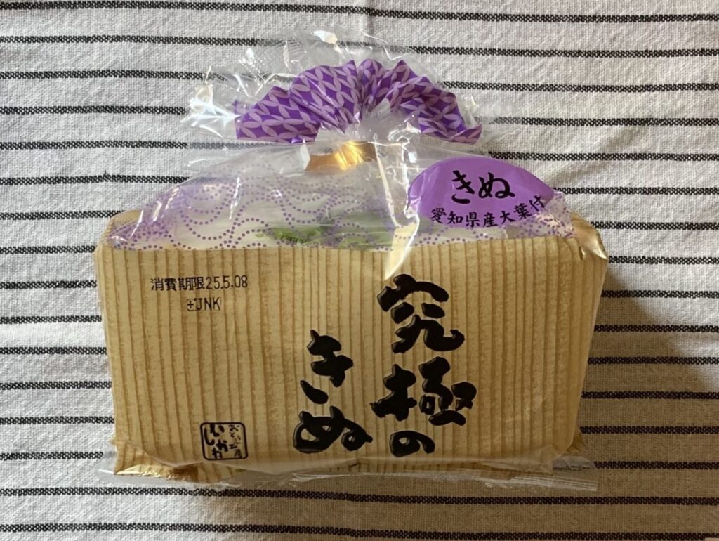 otoufu-factory-ishikawa-14