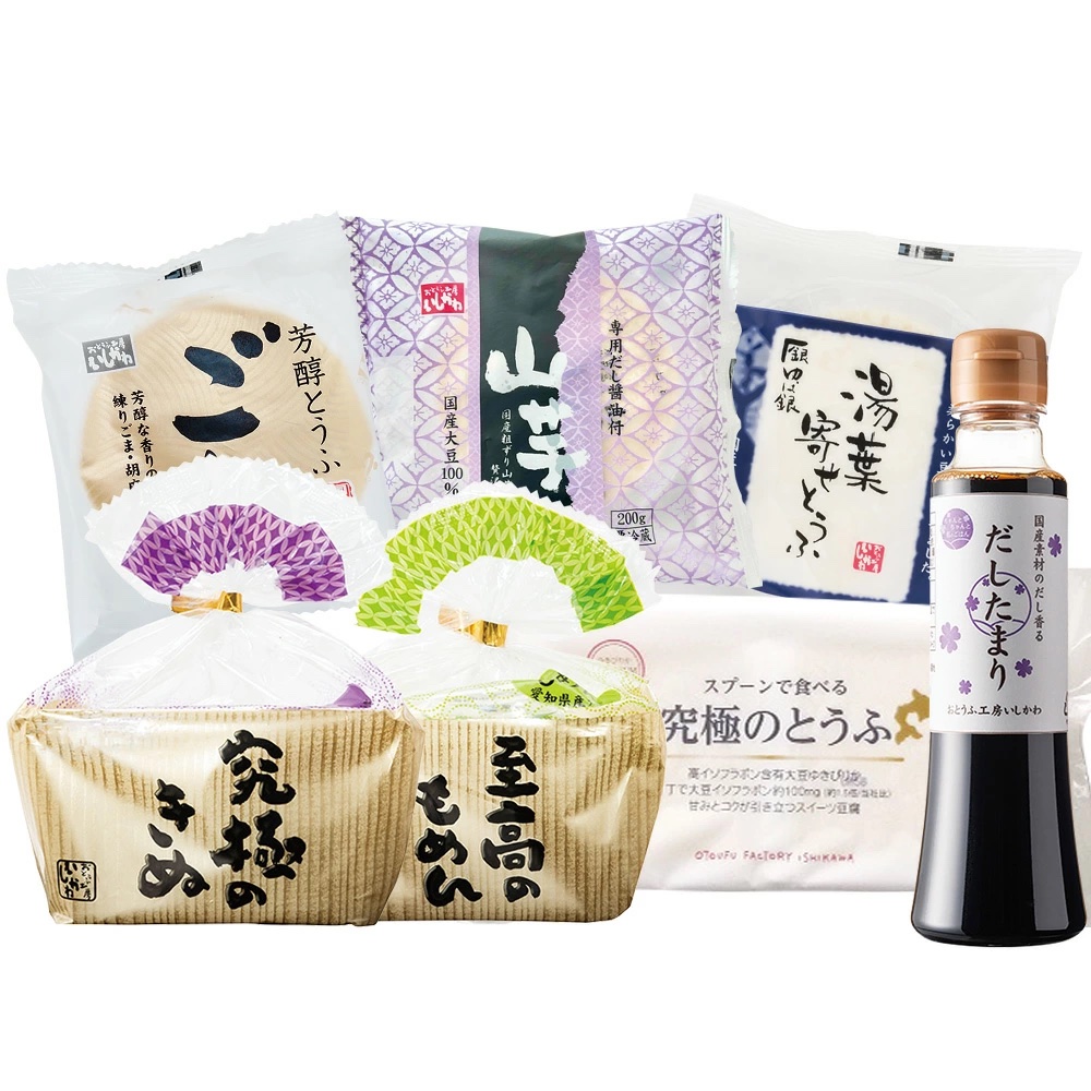 otoufu-factory-ishikawa-2