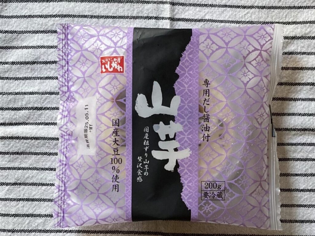otoufu-factory-ishikawa-24
