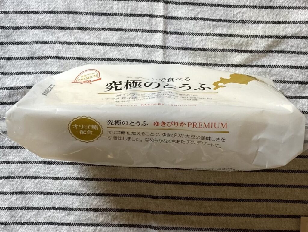 otoufu-factory-ishikawa-31