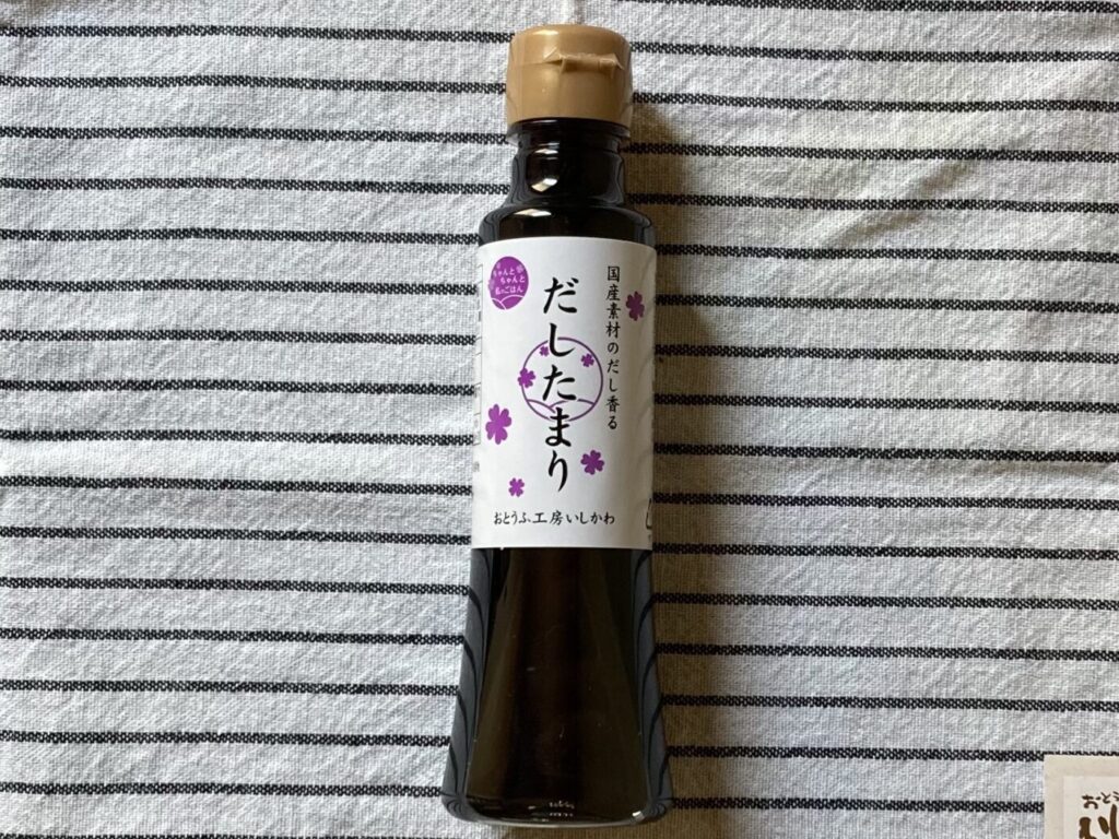 otoufu-factory-ishikawa-32