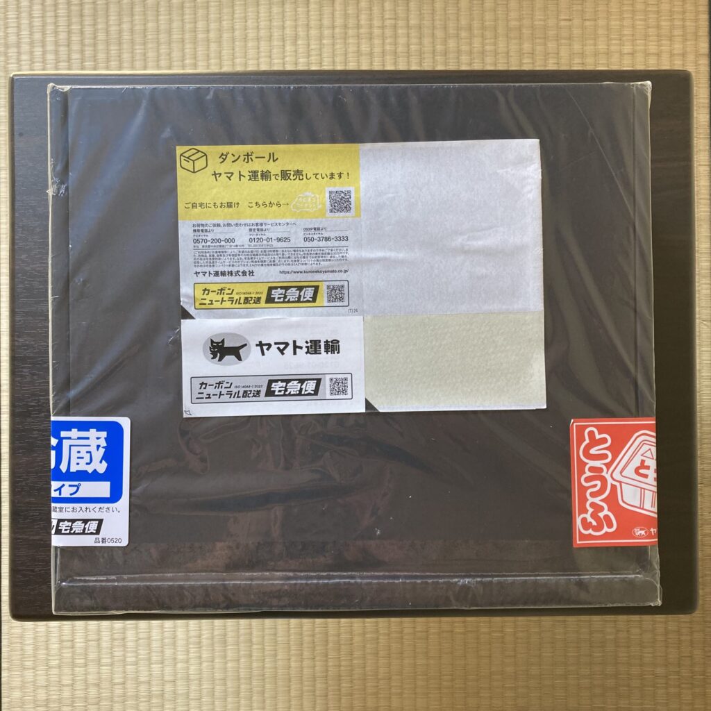 otoufu-factory-ishikawa-35