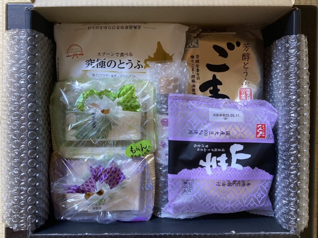 otoufu-factory-ishikawa-39