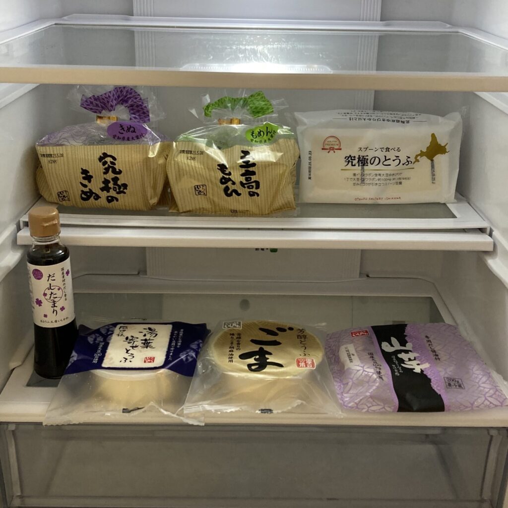 otoufu-factory-ishikawa-40