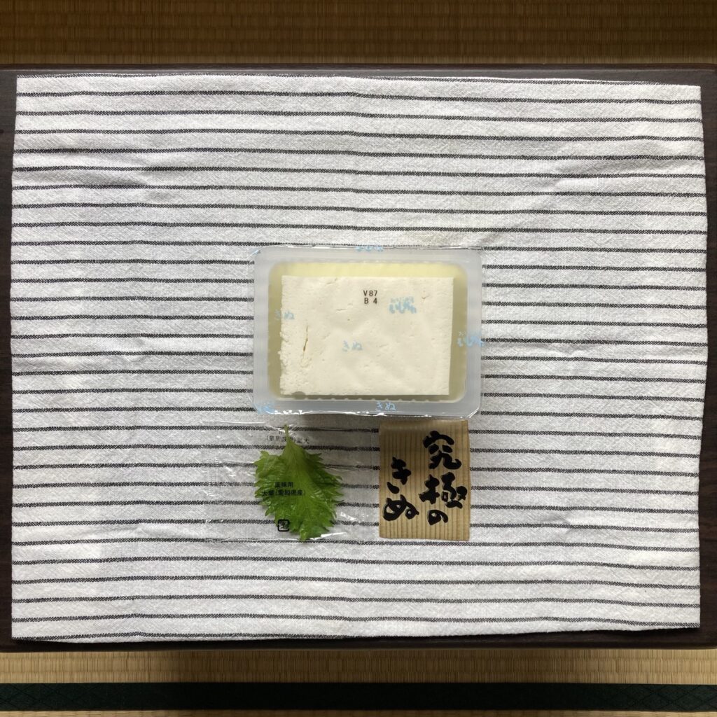 otoufu-factory-ishikawa-41