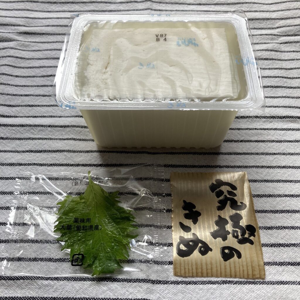 otoufu-factory-ishikawa-42