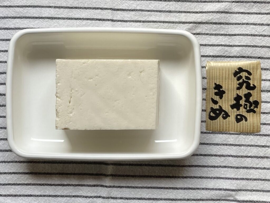 otoufu-factory-ishikawa-43