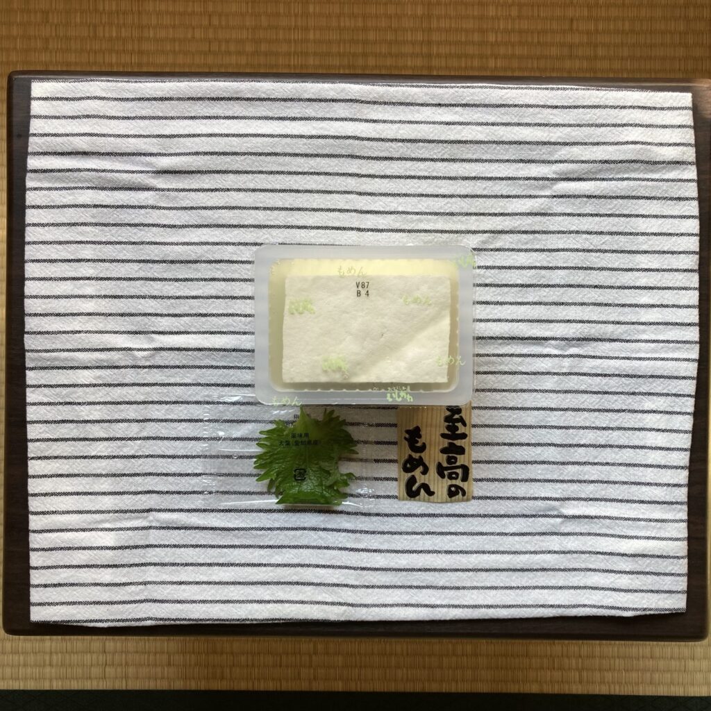 otoufu-factory-ishikawa-46