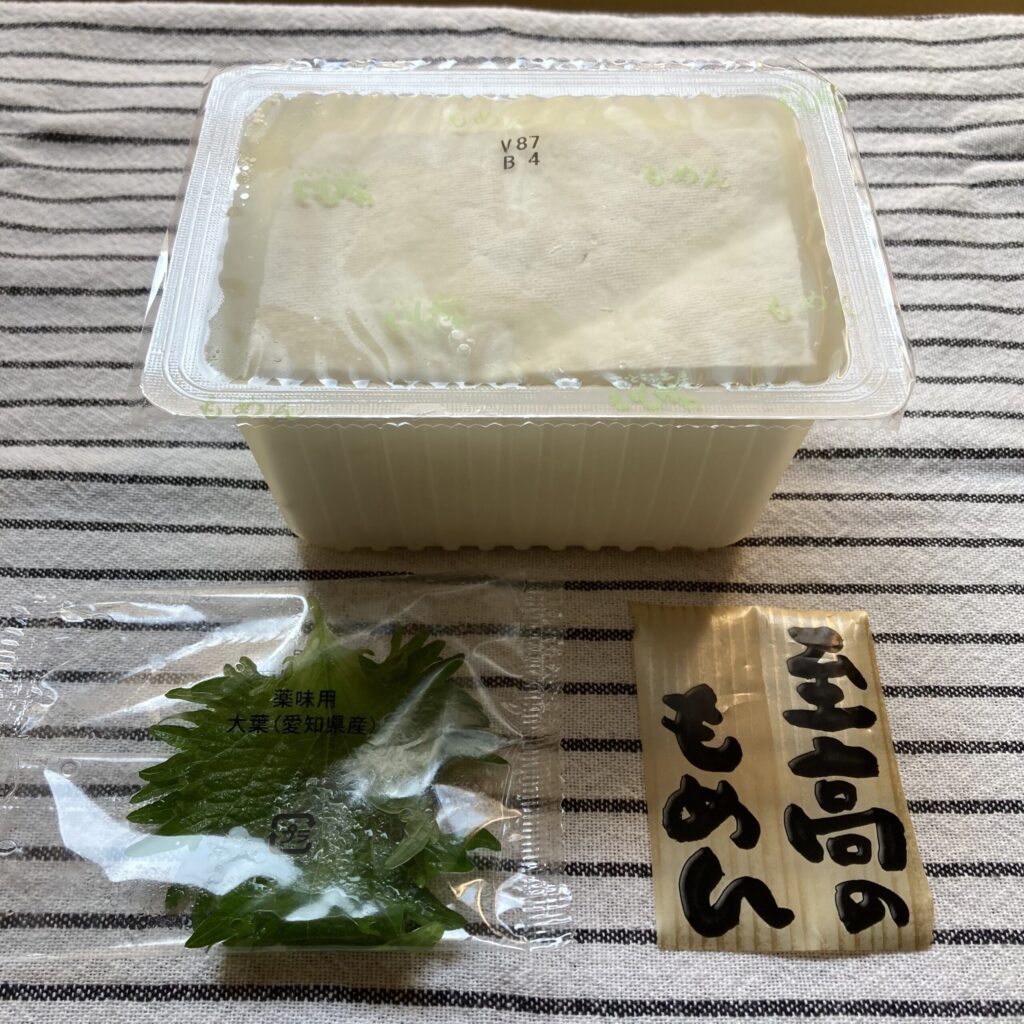 otoufu-factory-ishikawa-47