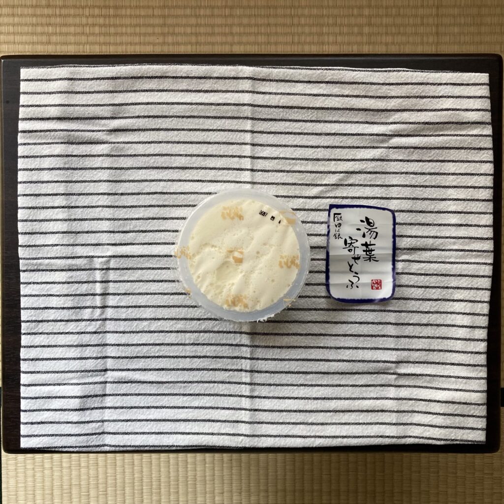 otoufu-factory-ishikawa-51