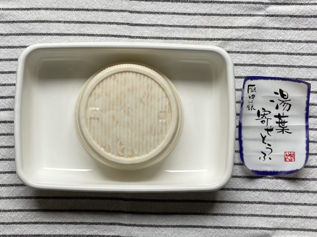otoufu-factory-ishikawa-53
