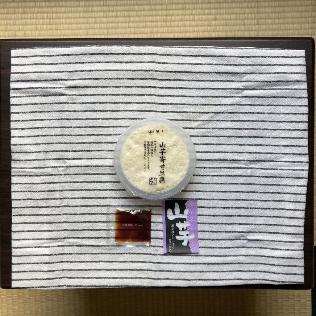 otoufu-factory-ishikawa-56