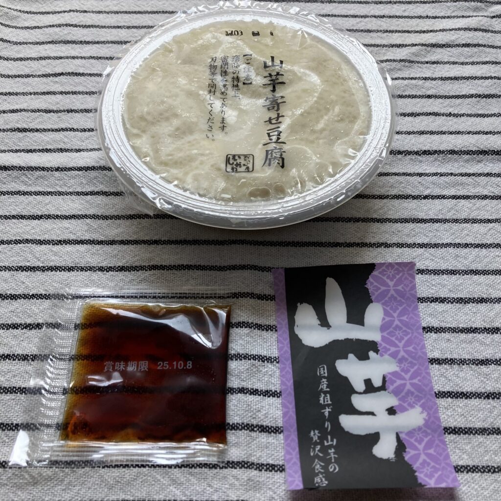otoufu-factory-ishikawa-57
