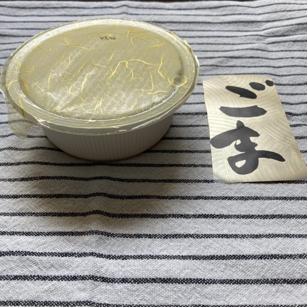 otoufu-factory-ishikawa-61