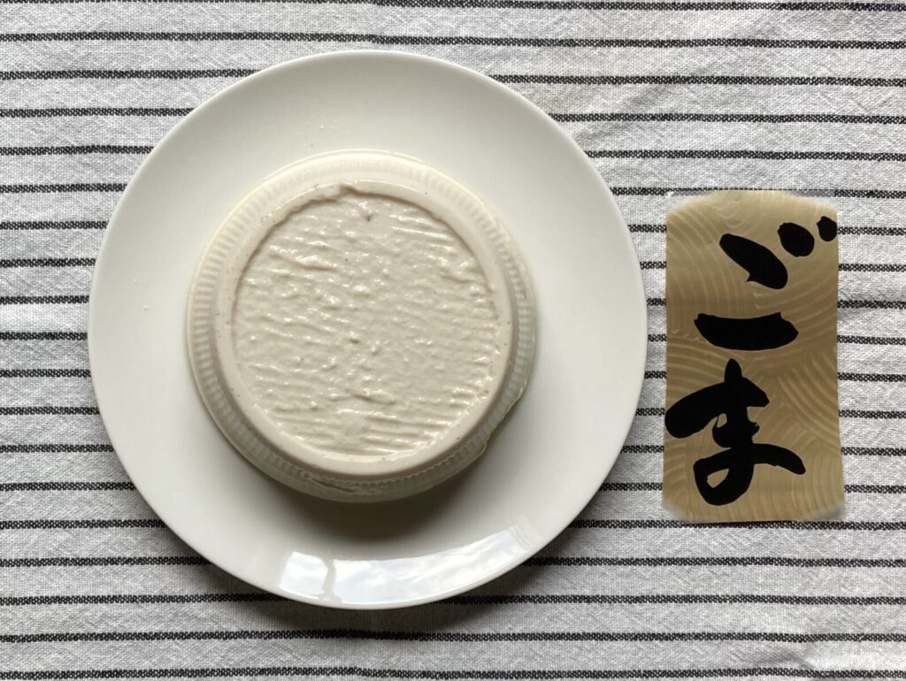 otoufu-factory-ishikawa-62