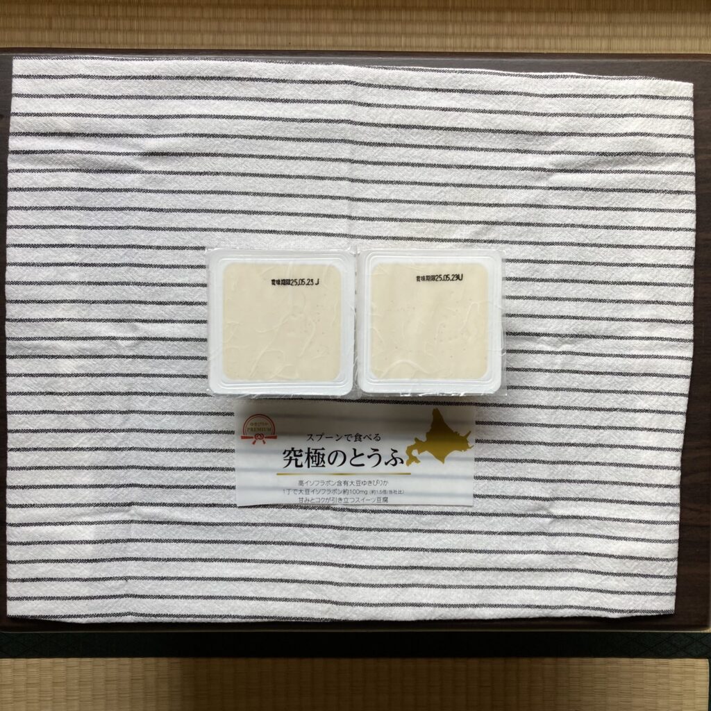 otoufu-factory-ishikawa-64