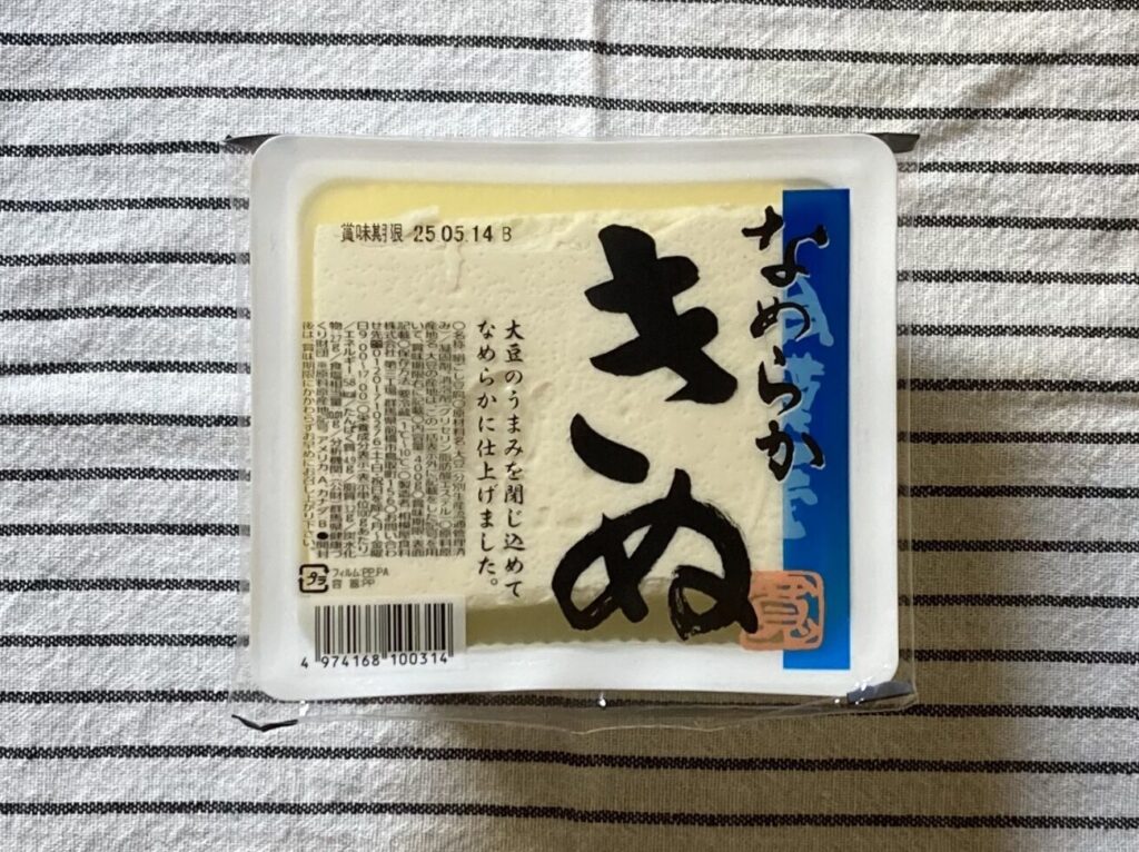 otoufu-factory-ishikawa-70