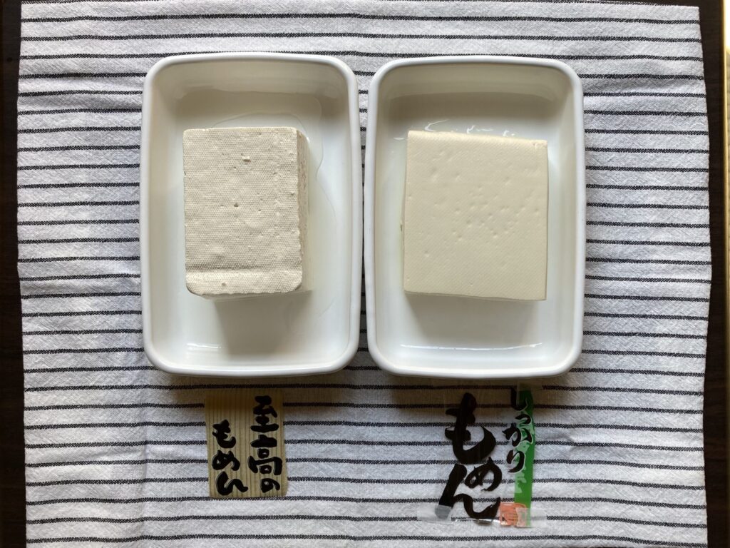 otoufu-factory-ishikawa-78