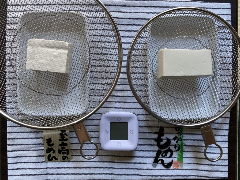 otoufu-factory-ishikawa-80