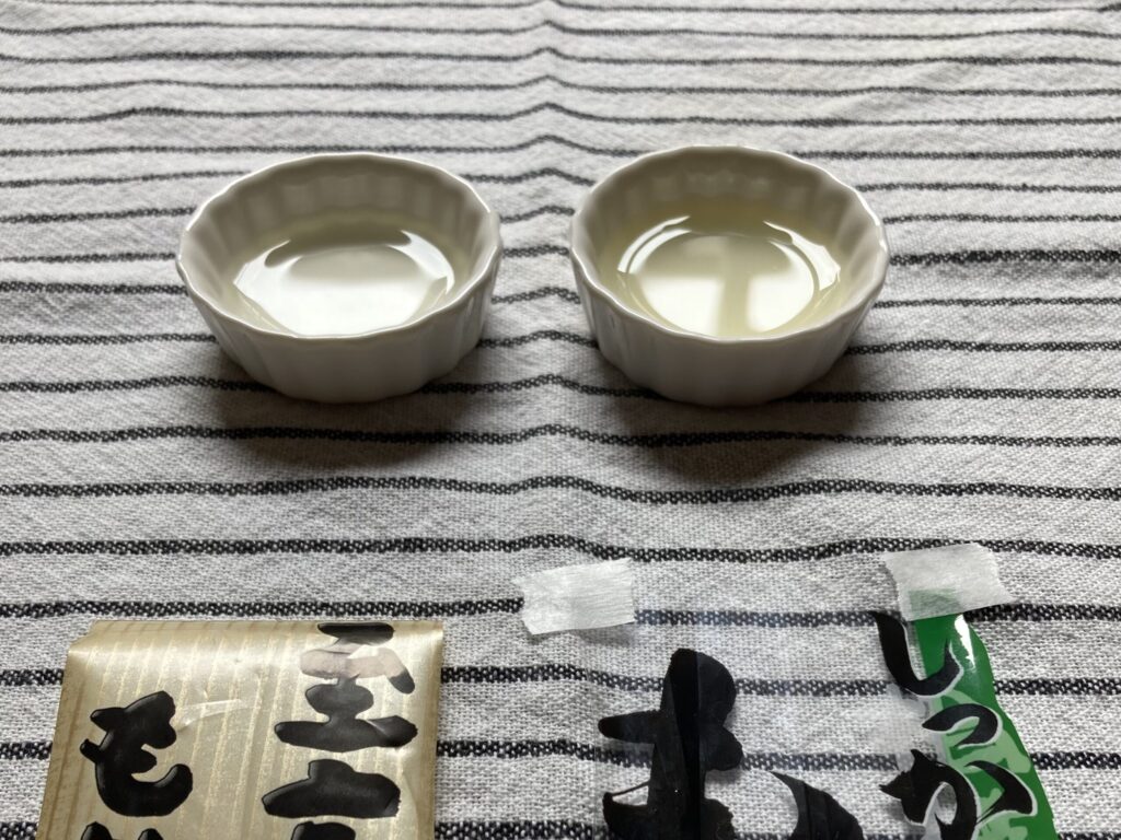 otoufu-factory-ishikawa-81
