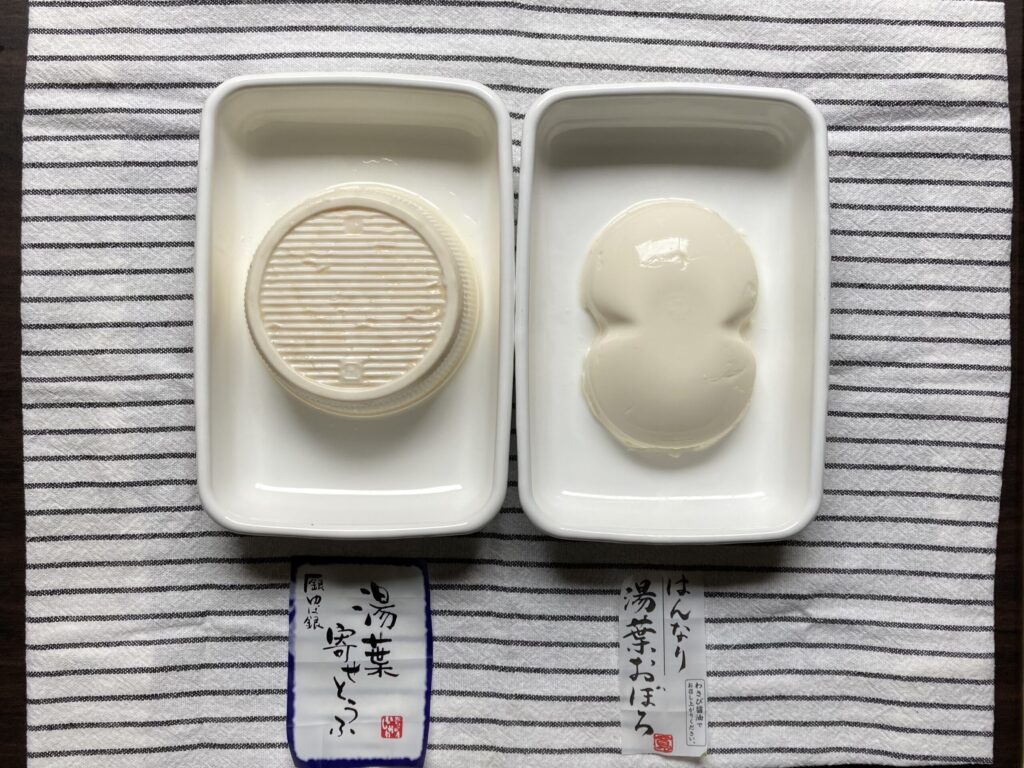 otoufu-factory-ishikawa-83
