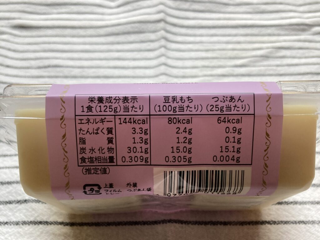 saga-hirakawaya_24