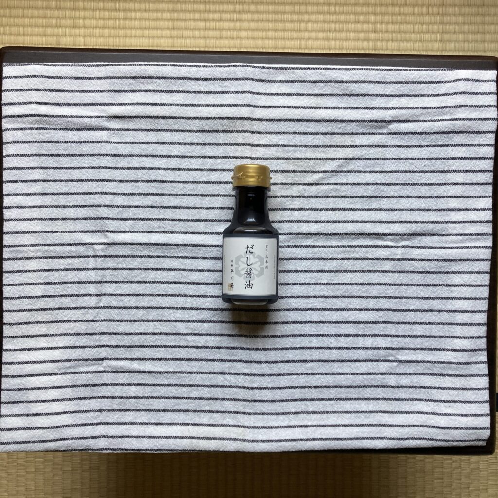 saga-hirakawaya_25