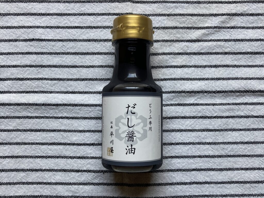 saga-hirakawaya_26