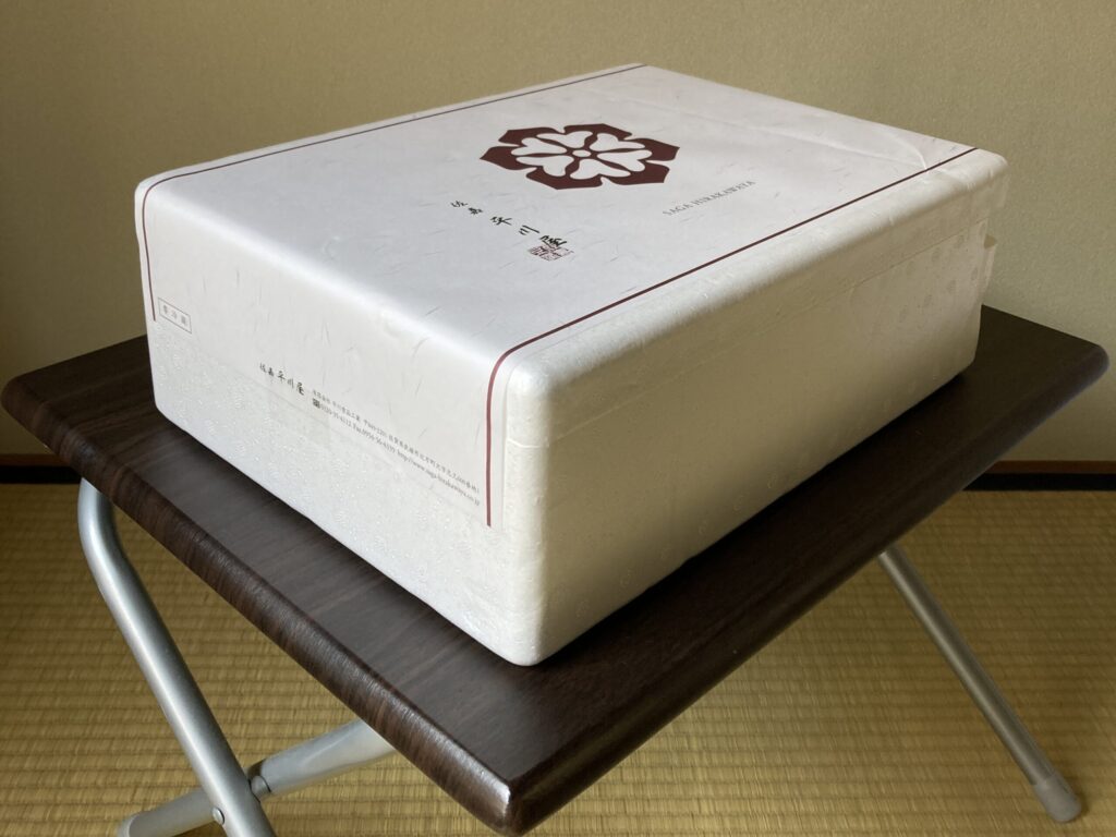 saga-hirakawaya_30