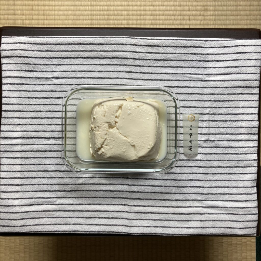 hirakawaya_44