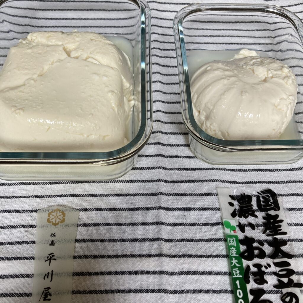 saga-hirakawaya_75